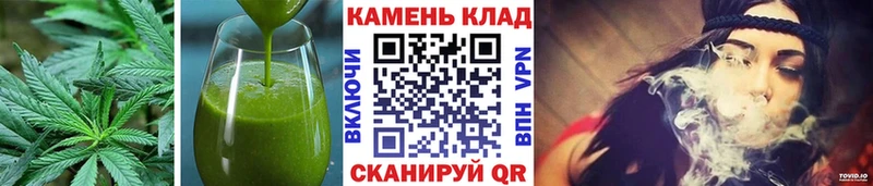 Еда ТГК марихуана  дарк нет телеграм  Кочубеевское 
