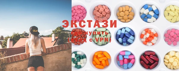 2c-b Кукмор