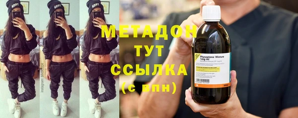 2c-b Кукмор