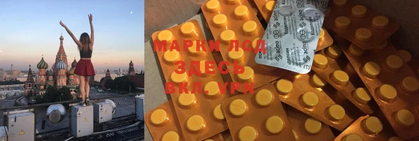 2c-b Кукмор