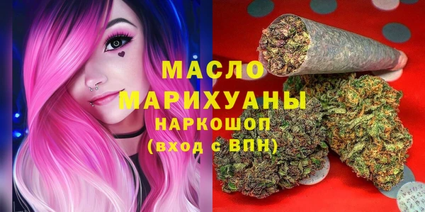 2c-b Кукмор