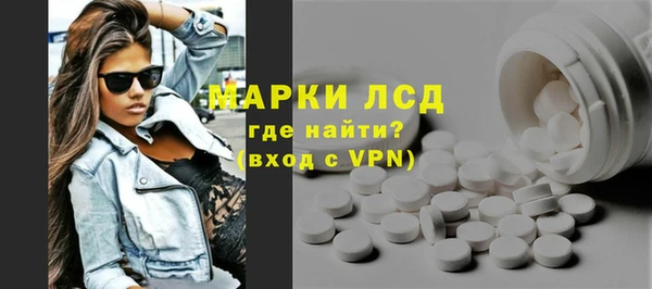 2c-b Кукмор