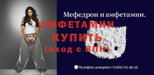 2c-b Кукмор