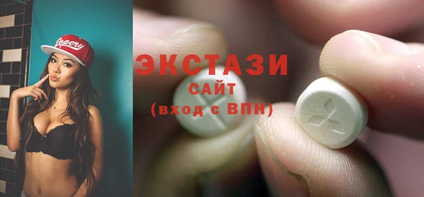 скорость mdpv Кулебаки