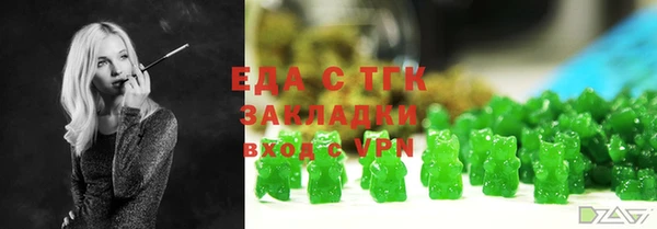 2c-b Кукмор