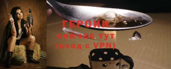 скорость mdpv Кулебаки