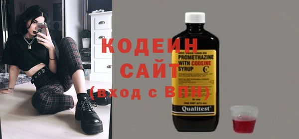 скорость mdpv Кулебаки