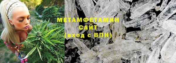 кокс Куйбышев