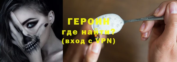 2c-b Кукмор