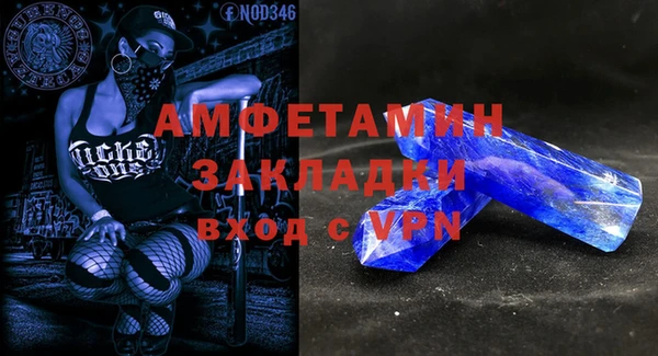 2c-b Кукмор