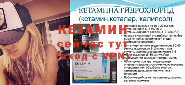 кокс Куйбышев