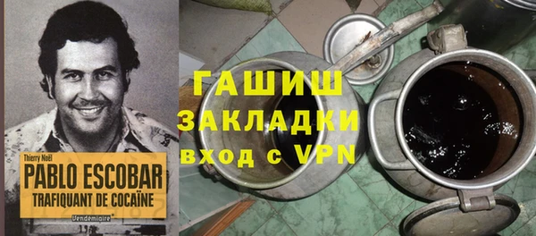 скорость mdpv Кулебаки