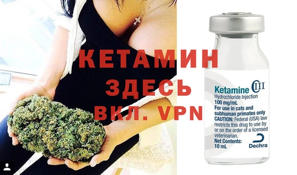 кокс Куйбышев