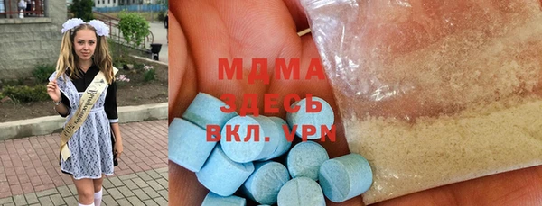 скорость mdpv Кулебаки