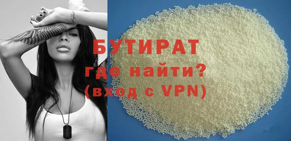 скорость mdpv Кулебаки