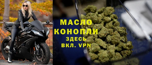 2c-b Кукмор