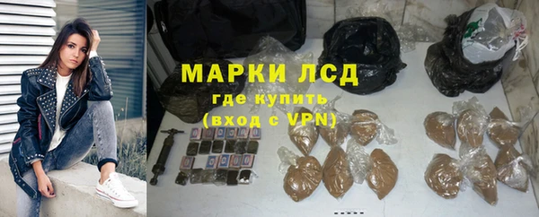 скорость mdpv Кулебаки