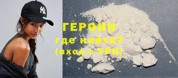 2c-b Кукмор