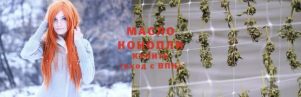 2c-b Кукмор